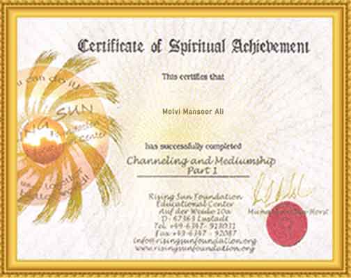 Award