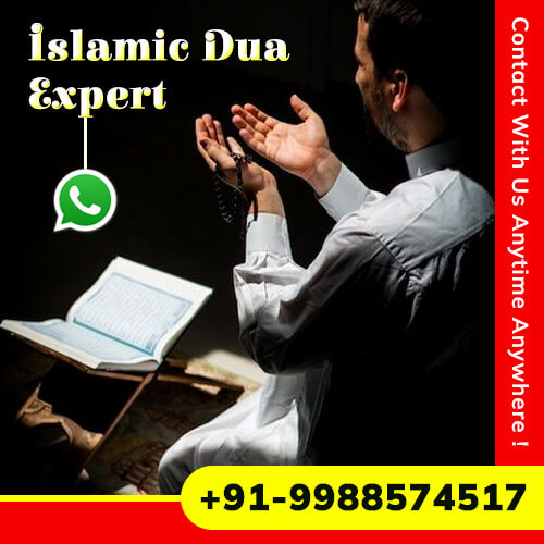 Islamic Dua Expert